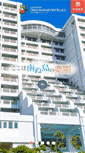 Mobile Screenshot of onna-marineviewpalace.jp